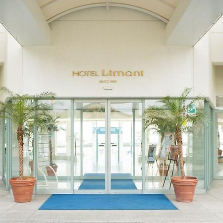 Setouchi  Hotel Limani מראה חיצוני תמונה